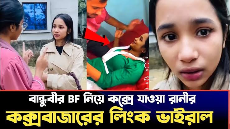 Bangladeshi Viral TikTok Star Ridhi 18+ Viral Video Clips Watch Full Video Link