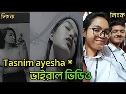 College Girl SE,X Viral Video Original Link , Bangladeshi College Student Viral Video Clips