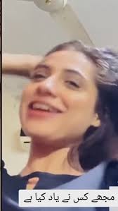 Pakistani Influencer jobz hunting sajal malik viral video, jobz hunting sajal malik, sajal malik orginal video download