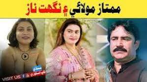 nighat naz viral video telegram link, Nighat naz viral video full online, Watch Sindhi Singer Soulful Nighat Naz&#039;s life and her husband viral