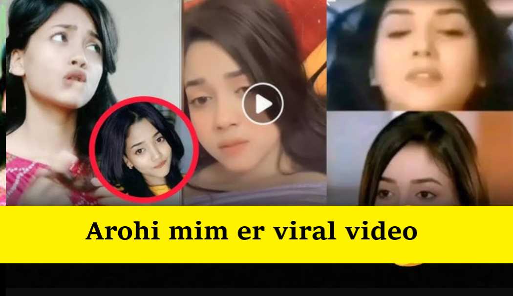Arohi mim er viral video এখনি দেখুন - ( আরোহী মিম এর ভাইরাল ভিডিও) 3 minute 24 second ২০২৬