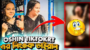 Oshin viral video link orginal, 3.30 link video free download, ওশিনের ভাইরাল ভিডিও দেখে নিন ১ ক্লিকে, just wow 3.30 vieo