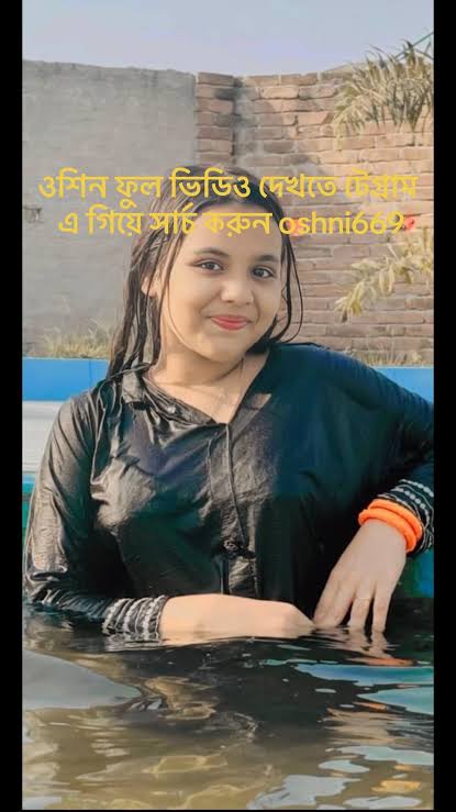 Oshin Viral Video, oshin link video, wpcnt oshin viral video, Watch the Full 3.30 Minute Clip orginal