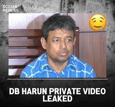 db harun viral link, db harun viral, db harun, ডিবি হারুনের ভাইরাল ভিডিও 
