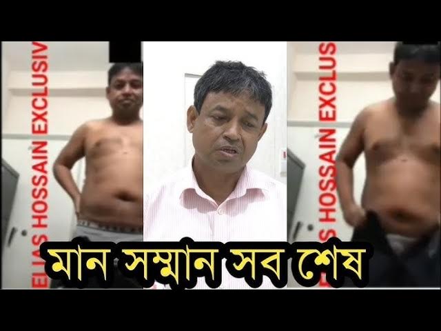 dv harun viral video, Db harun link video, Video viral link, dig harun Viral MMS orginal telegram Link