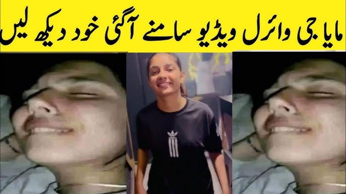 maya g viral video 4 mint 49 second, ji Original Telegram Link Video, pakistani viral girl maya g viral video 4.49