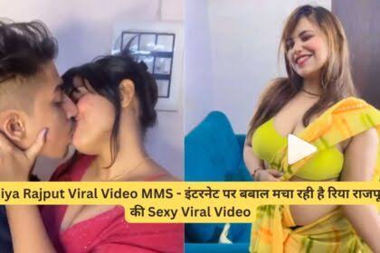 Bangladeshi viral mms video news 2024 link, viral mms video news today, viral mms video news