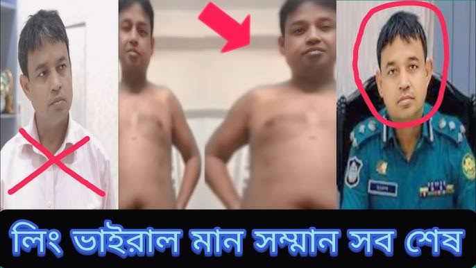 [Bangladeshi~viral] db harun viral video telegram orginal link, db harun viral video