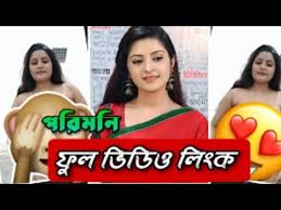 +(Download~Now!!)Porimoni viral orginal link video, পরিমনি শরিফুল রাজ ভাইরাল লিংক টেলিগ্রাম ওরজিনাল ভিডিও 