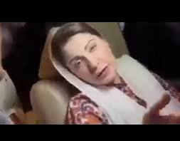 maryam nawaz viral video link, maryam nawaz viral CM Maryam Nawaz viral video stunned all | makhdoom shahab ud din