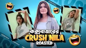 crush niya orginal viral video link, cox's qeen nila viral mms full, crush nila Xnx viral video, কক্সবাজার ক্রাশ নীলা