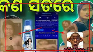 jasmine viral X video || jasmine oil orginal viral video link full || jasmin oil Viral X Video Link || Jasmine oil girl viral video mms