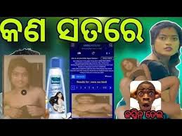 nxtwp jasmin tela viral video || jasmine oil girl viral video || Oil Original Video Link Video Full Original Video || Tejaswini Nayak Viral Video Full