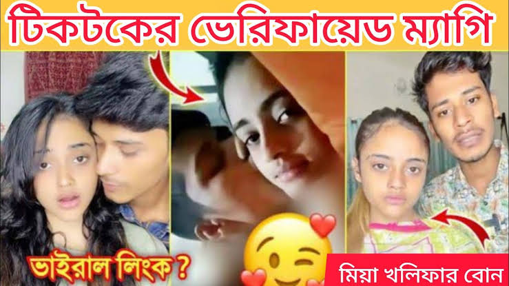 Wpcnt Com 2025 Telegram For Wpcnt viral video [Wpcnt Telegram Link Download]