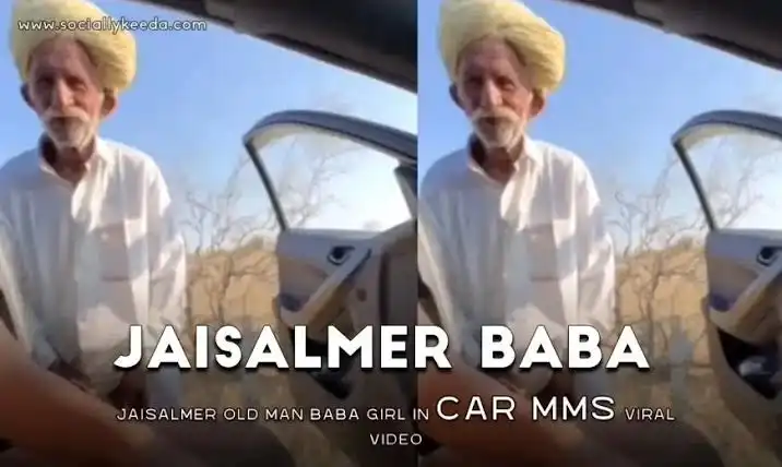 Jaisalmer Viral Video Baba Original – Jaisalmer Old Man Viral Video