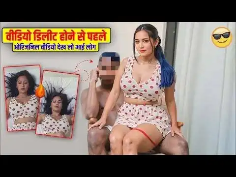 Archita Phukan Viral Video 2025 — Babydoll Archi, Real or AI Myth? Archita Phukan Viral Video Hd