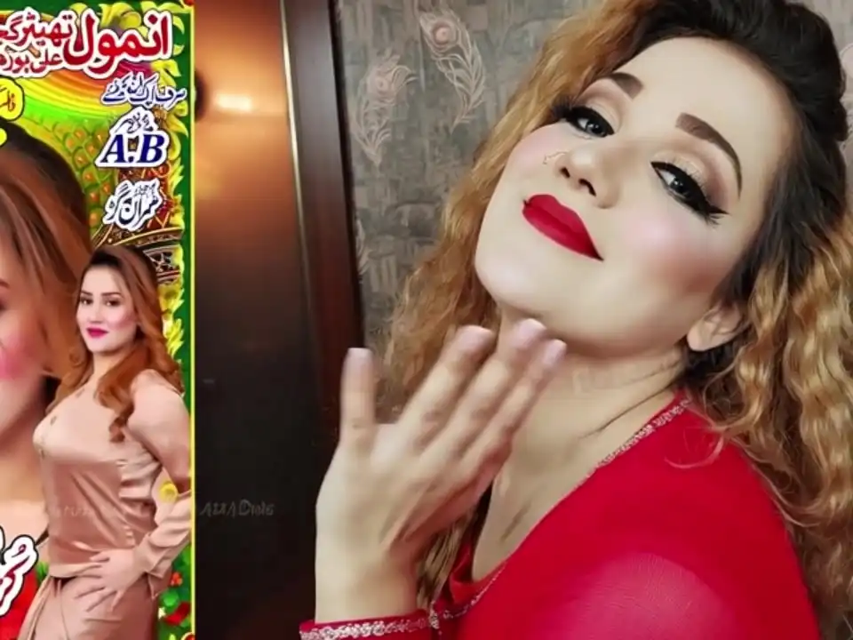 The Viral Moment That Turned Hina Shaikh Into an Online Star! Pakistani Dancer Hina Shaikh 18+ Video Download Link