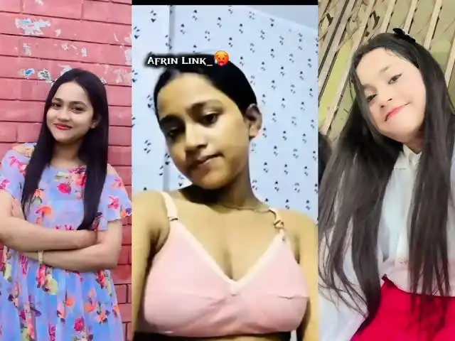 আফরিনের গো*পন ভিডিও ১মিনিট ২৪ সেকেন্ড, আফরিন আপুরন ভাইরাল লিংক