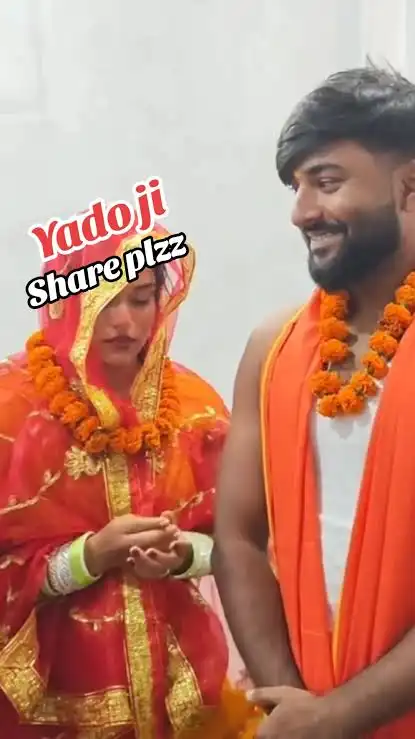 Ambika Yadav Viral Video Nepali Kanda, Nepali Kanda Ambika Yadav Viral Clip Original