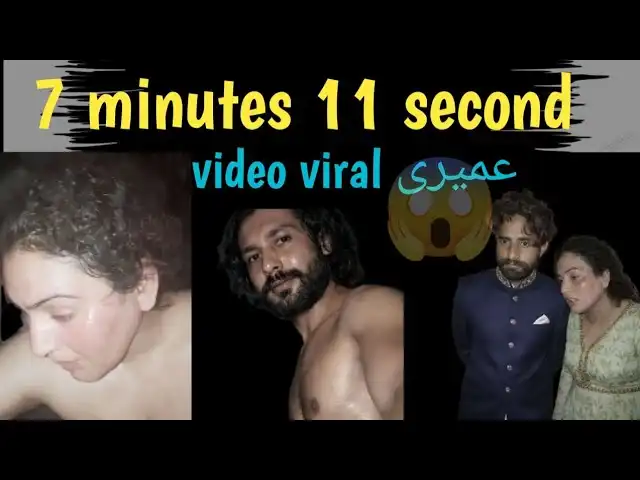 7 Minute 11 Second Viral Video: Pakistani Couple Umair & Marry Viral Video Clip Link?