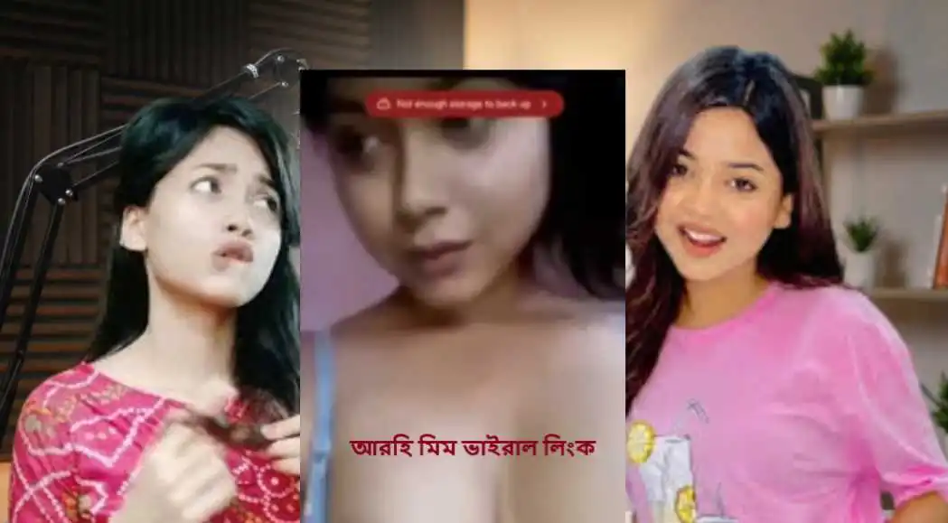 Bangladeshi TikToker Model Arohi Mim Viral Video 3 Minutes 24 Second: পুরো ভিডিও দেখে সত্যতা যাচাই!