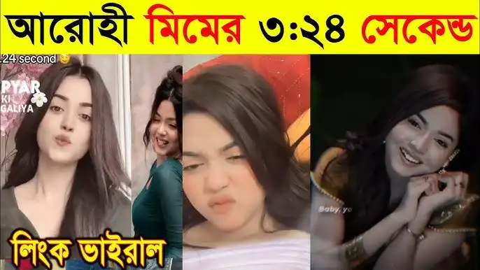 Arohi Mim Viral Video 3 Minutes 24 Second – What’s Really Behind the Tailor Bangladeshi Model?